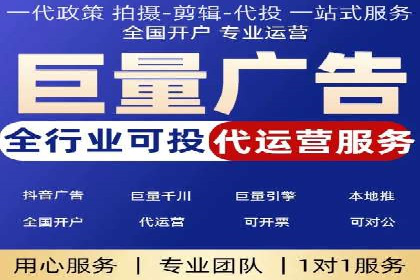 百度推广成本分析：成功案例揭秘